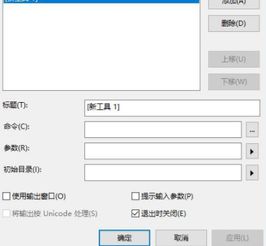 SSMSE數(shù)據(jù)庫圖形化管理軟件官方版 數(shù)據(jù)處理與存儲(chǔ)服務(wù)的得力助手
