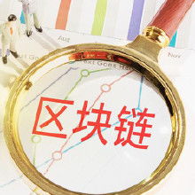 手機技術開發 價格、批發渠道與技術服務解析