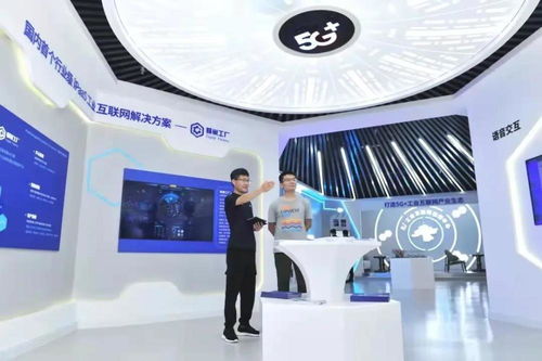 蜂巢工廠 數(shù)字賦能破解制造業(yè)轉(zhuǎn)型升級的科技痛點與技術開發(fā)路徑